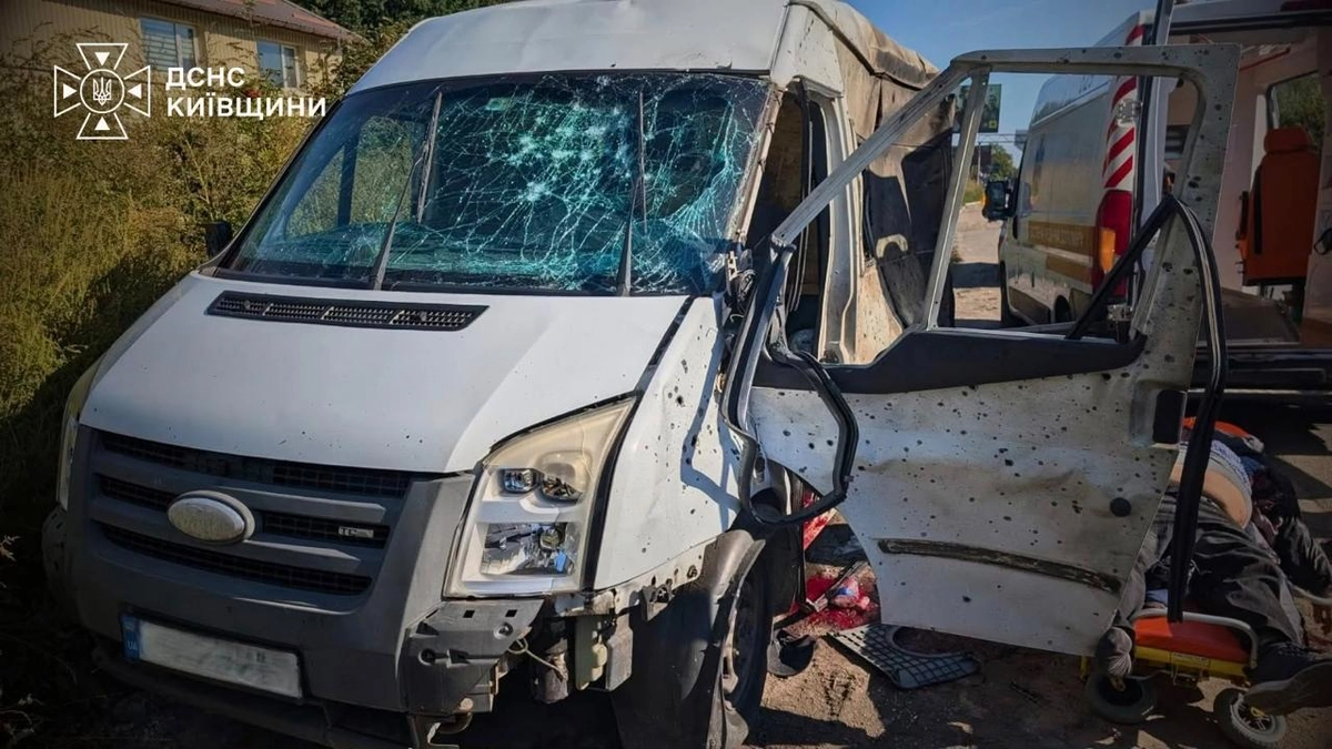 Russian attack on Kyiv Oblast kills 1 person and injures 4